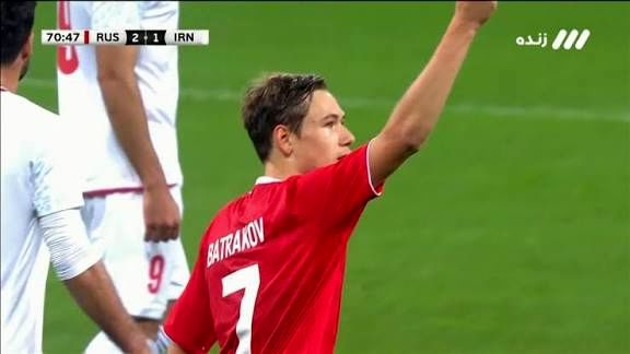 ببینید/ سوپرگل روسیه به ایران

