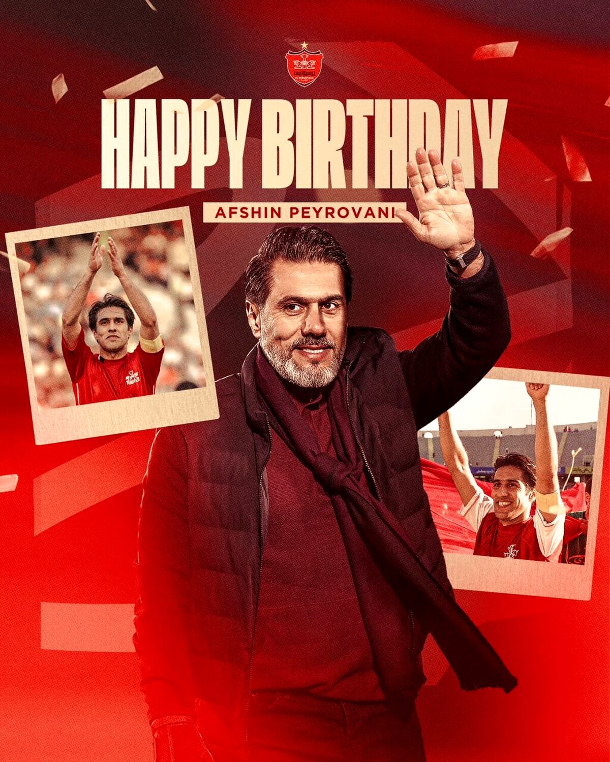 جشن تولد غمگین افشین پیروانی!