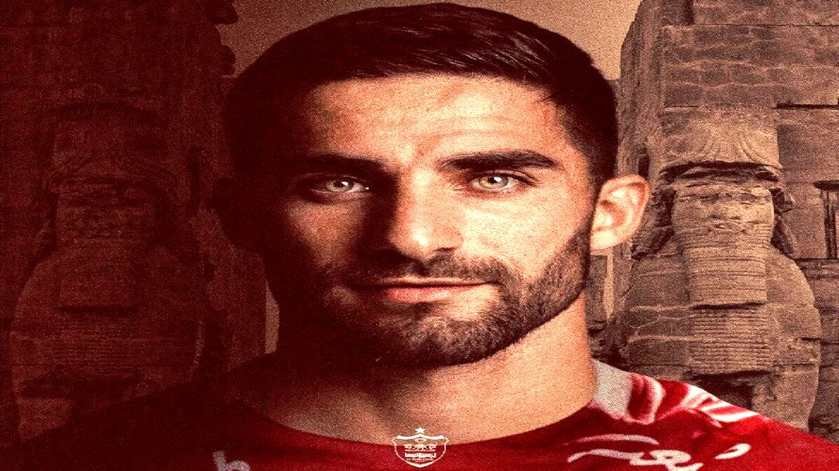 میلاد محمدی به پرسپولیس پیوست

