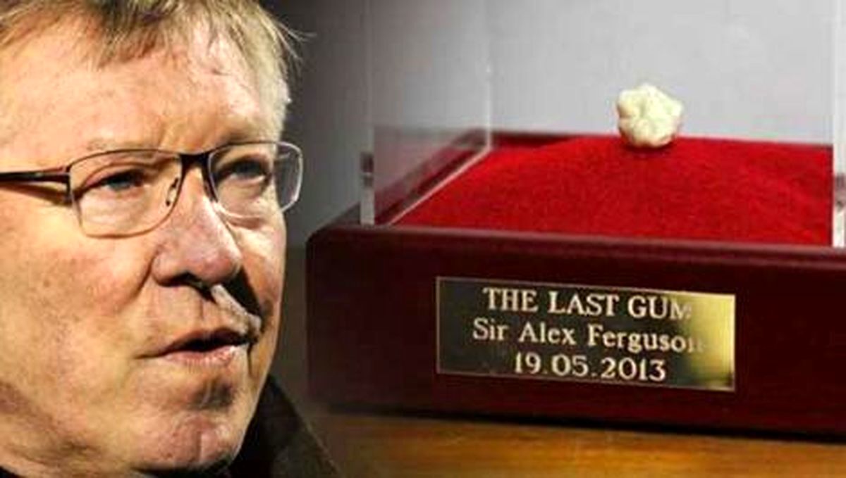 آدامس فرگوسن نیم میلیون دلار فروخته شد
