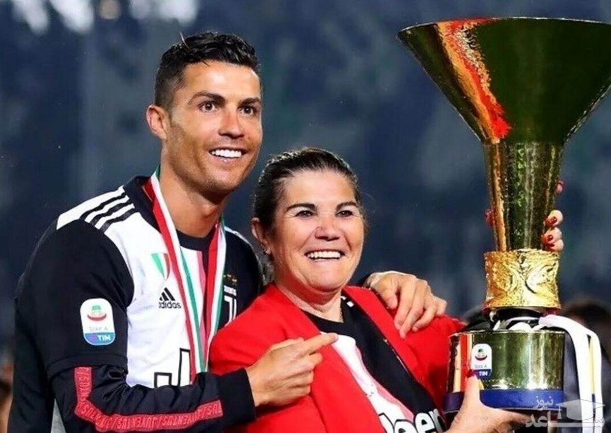 رونالدو به علی دایی: من نمی توانم بیایم، مادرم را می فرستم