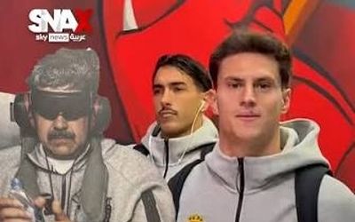 لباس مادورو ترند فوتبالی شد