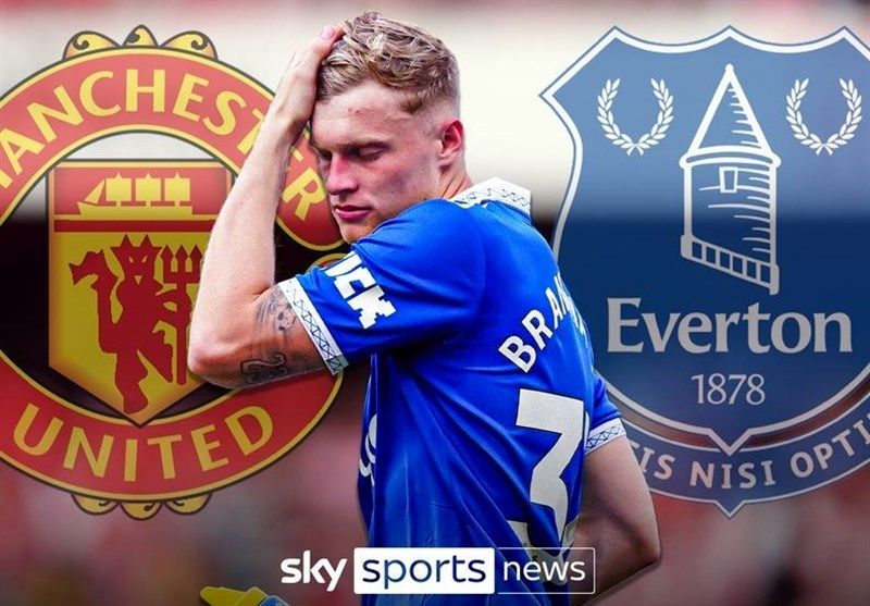  منچستریونایتد دست‌بردار برایت‌ویت نیست! 