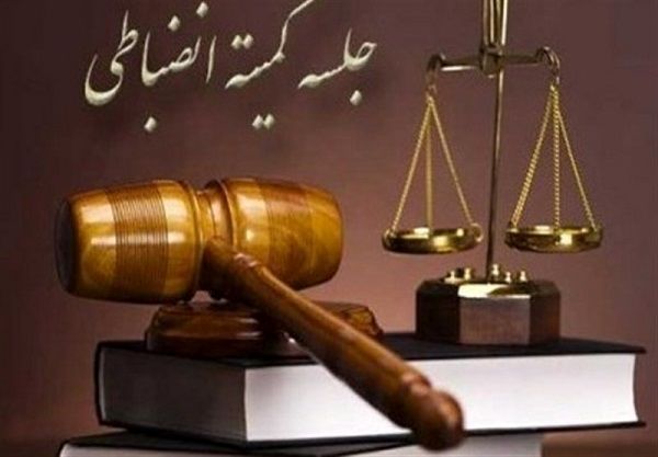  جریمه نقدی برای دو باشگاه استقلال خوزستان و تراکتور
