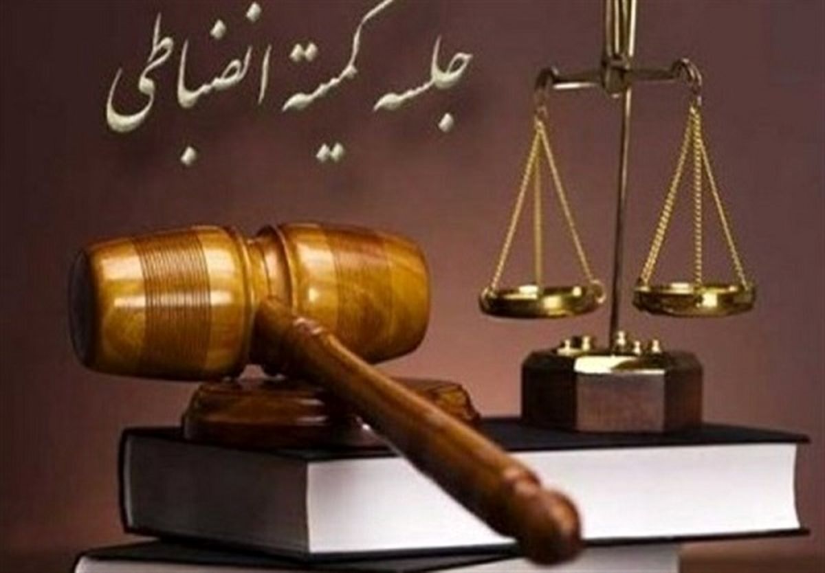  جریمه نقدی برای دو باشگاه استقلال خوزستان و تراکتور
