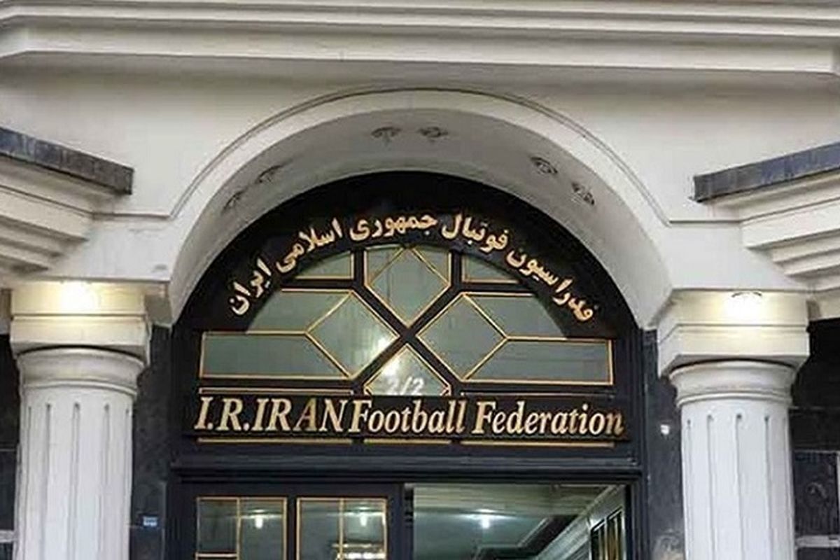 انتخابات فدراسیون فوتبال و تکرار نام‌هایی ترسناک؛ از هر طرف که رفتم جز وحشتم نیفزود!
