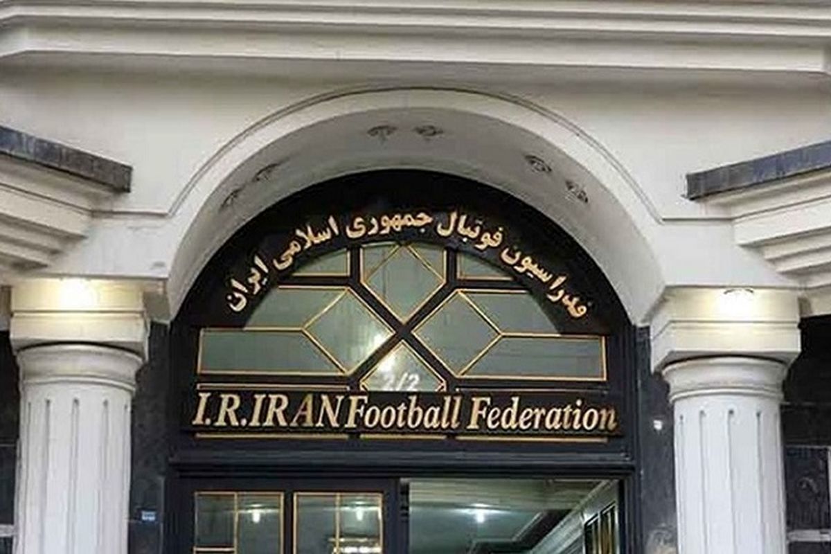 انتخابات فدراسیون فوتبال و تکرار نام‌هایی ترسناک؛ از هر طرف که رفتم جز وحشتم نیفزود!
