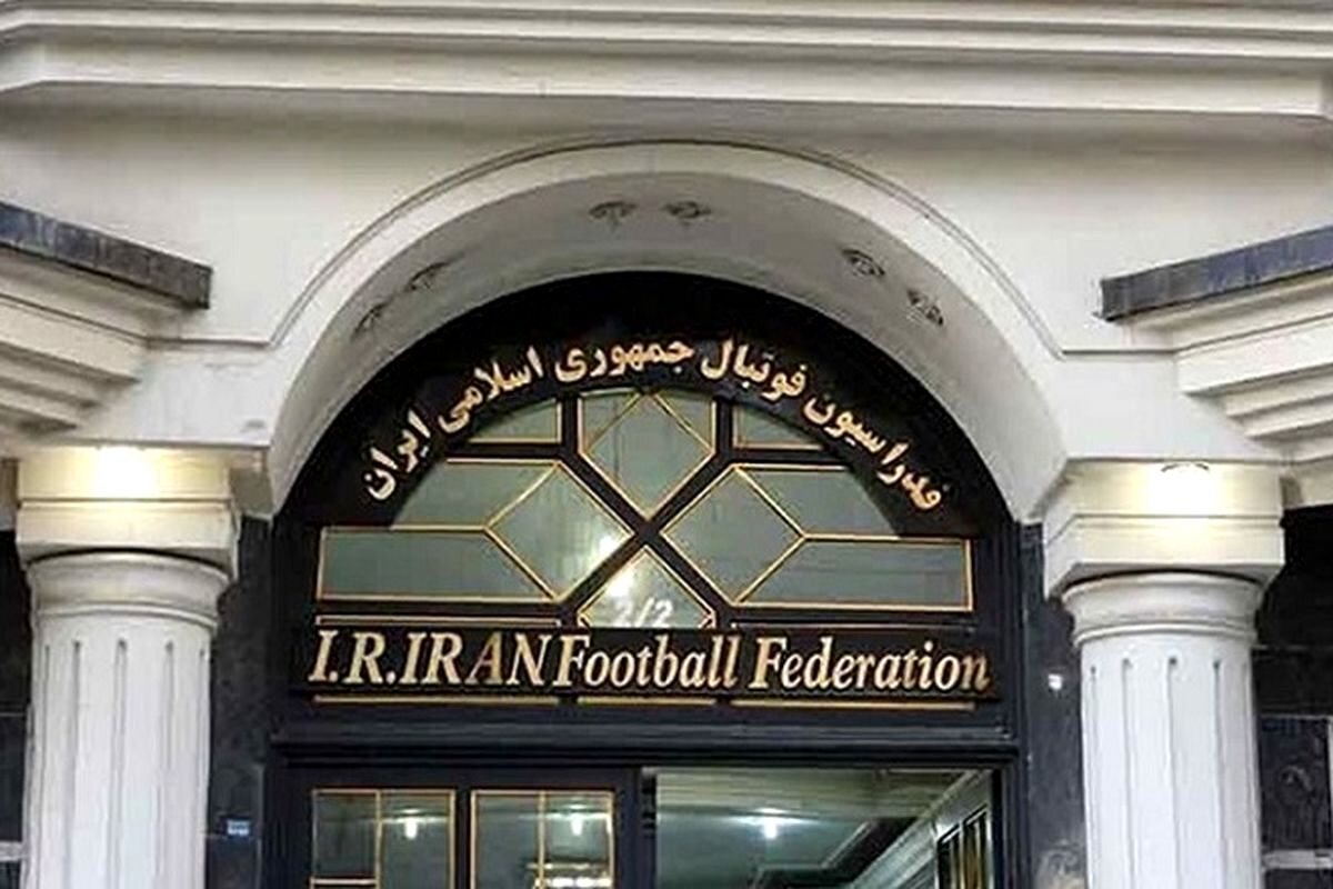 انتخابات فدراسیون فوتبال و تکرار نام‌هایی ترسناک؛ از هر طرف که رفتم جز وحشتم نیفزود!
