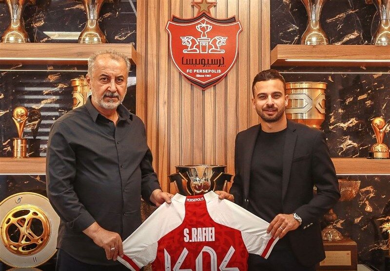 تمدید قرارداد سروش رفیعی با باشگاه پرسپولیس