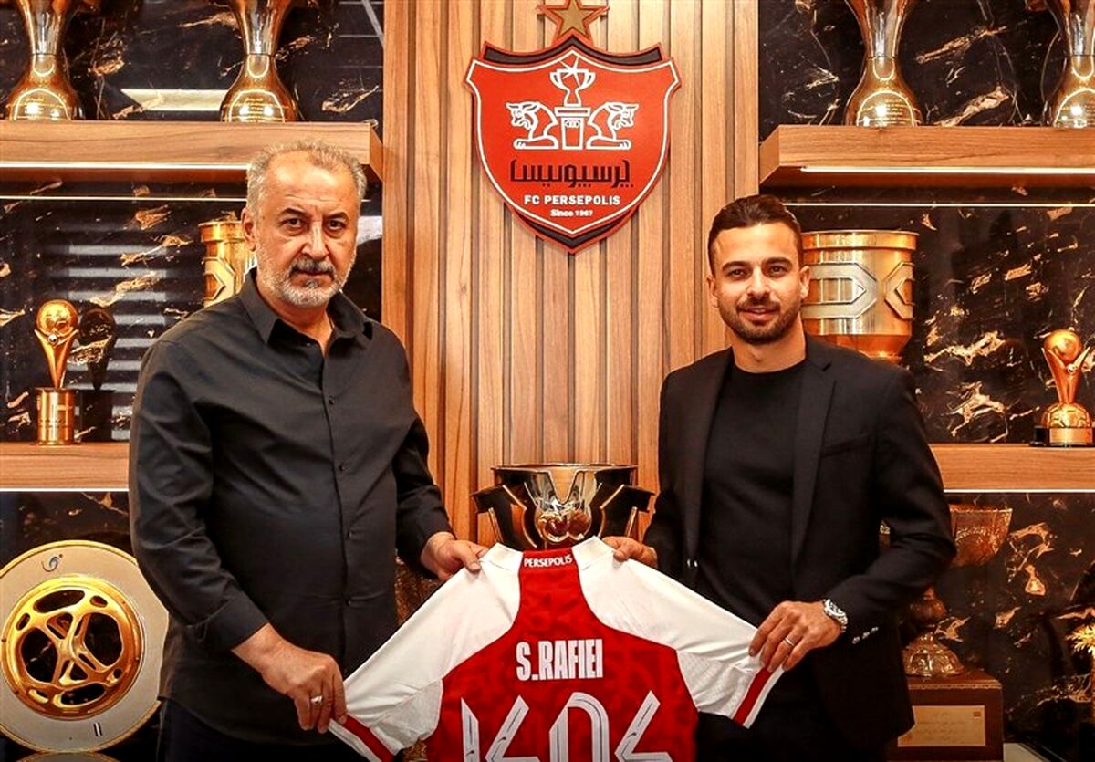 تمدید قرارداد سروش رفیعی با باشگاه پرسپولیس