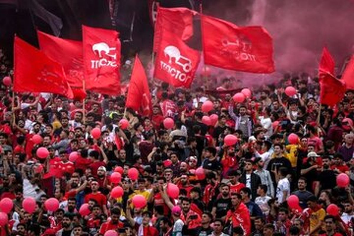 تراکتور میزبان سوپرجام شد