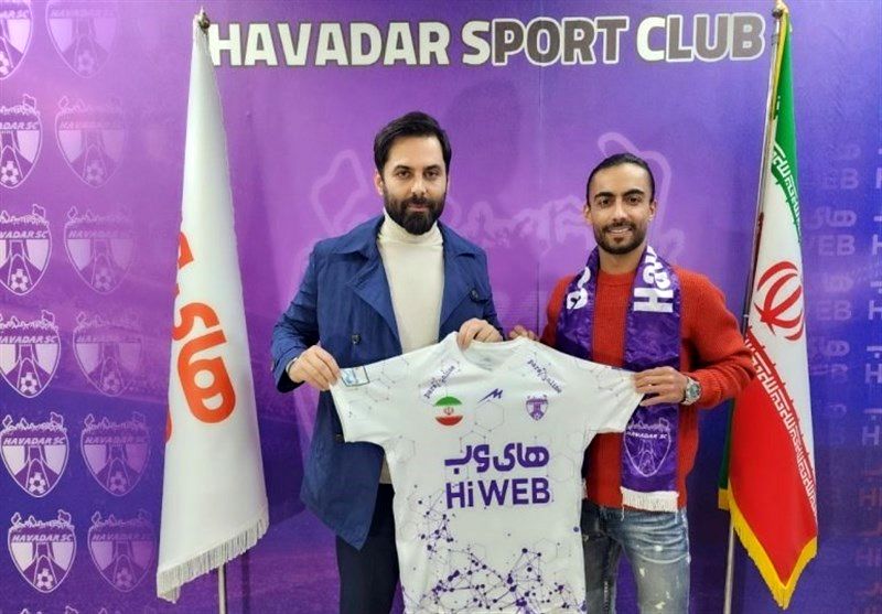 رونمایی از ۲ خرید جدید هوادار
