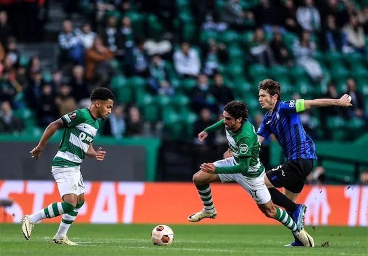 توقف اسپورتینگ برابر آتالانتا در آغاز مرحله یک هشتم نهایی لیگ اروپا
