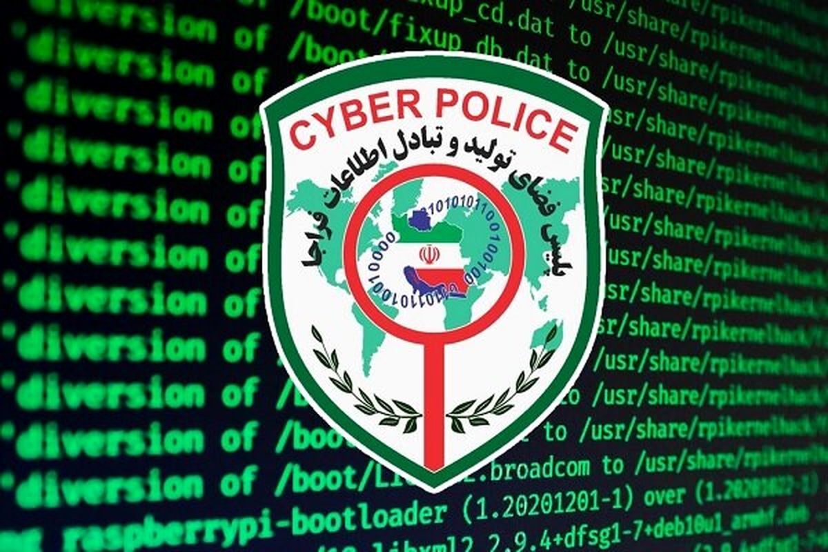 فوتبالیست معروف کلاهبردار اینستاگرامی از آب درآمد
