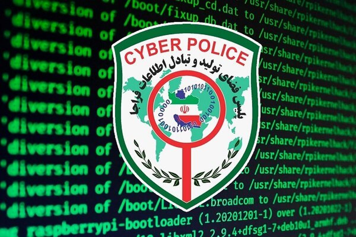 فوتبالیست معروف کلاهبردار اینستاگرامی از آب درآمد
