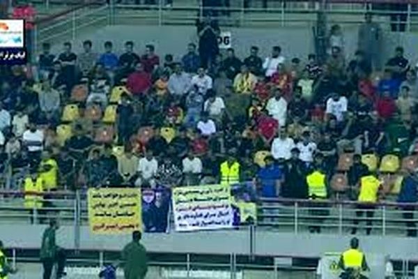 ببینید/ بنر اتفاق عجیب در اهواز! موعود بنیادی فر تهدید جانی شد