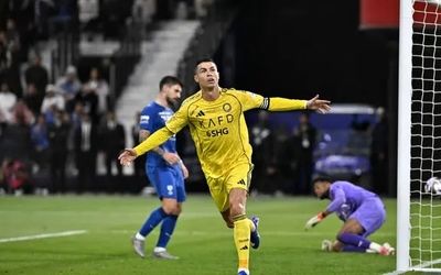 تبریک کریستیانو رونالدو به مناسبت عید فطر