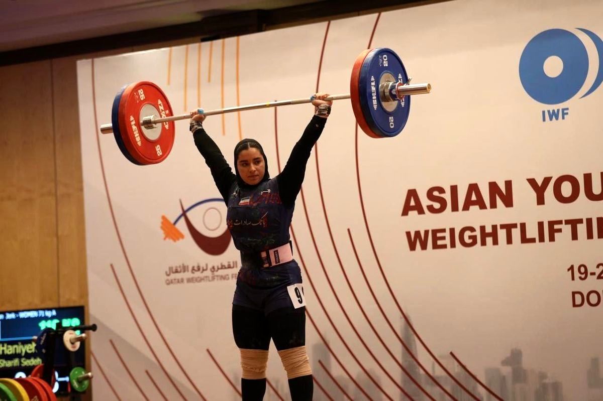 3 برنز وزنه برداری جوانان آسیا برای ریحانه کریمی
