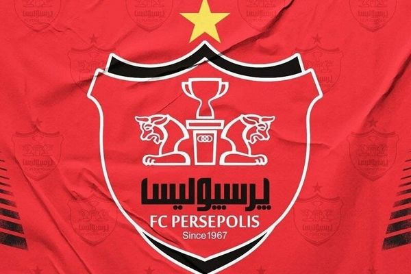 درخواست بزرگ پرسپولیس از فدراسیون فوتبال چه بود؟