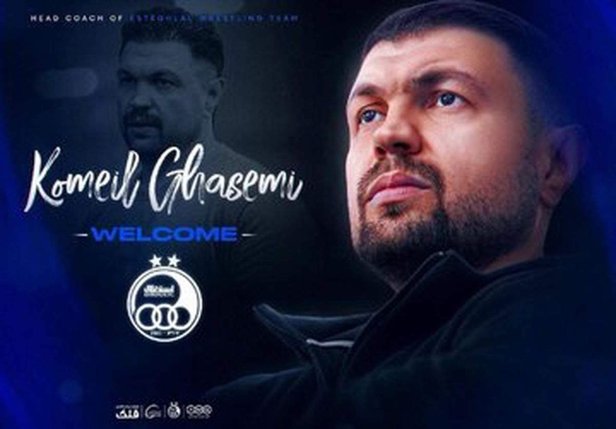 قهرمان المپیک سرمربی استقلال شد