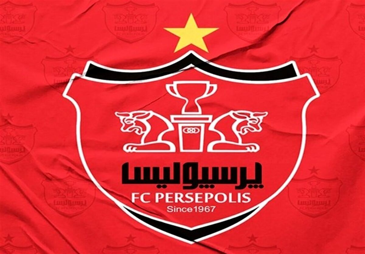 پرسپولیس ۱۴۰۲؛ هت‌تریک قهرمانی در سال تلخ و شوکه کننده!