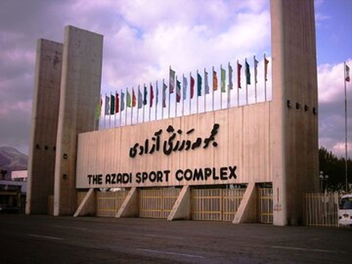 جنجالی ترین تصمیم دولت؛ آزادی به فروش گذاشته شد!

