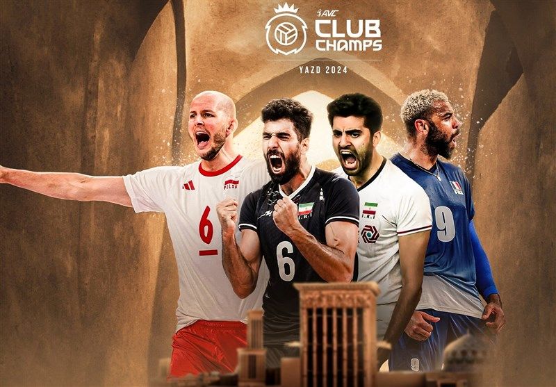  حضور ارزشمندترین بازیکن والیبال المپیک در یزد 