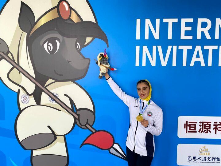 دومین طلا برای ملی پوش ووشو ایران/ زهرا کیانی بازهم قهرمان شد