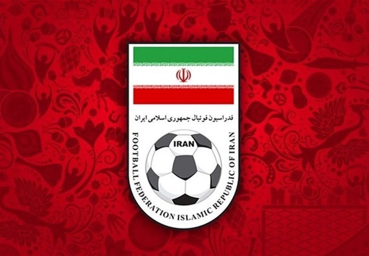 واکنش بخش رسانه‌ای تیم ملی فوتبال به اظهارات افشین پیروانی

