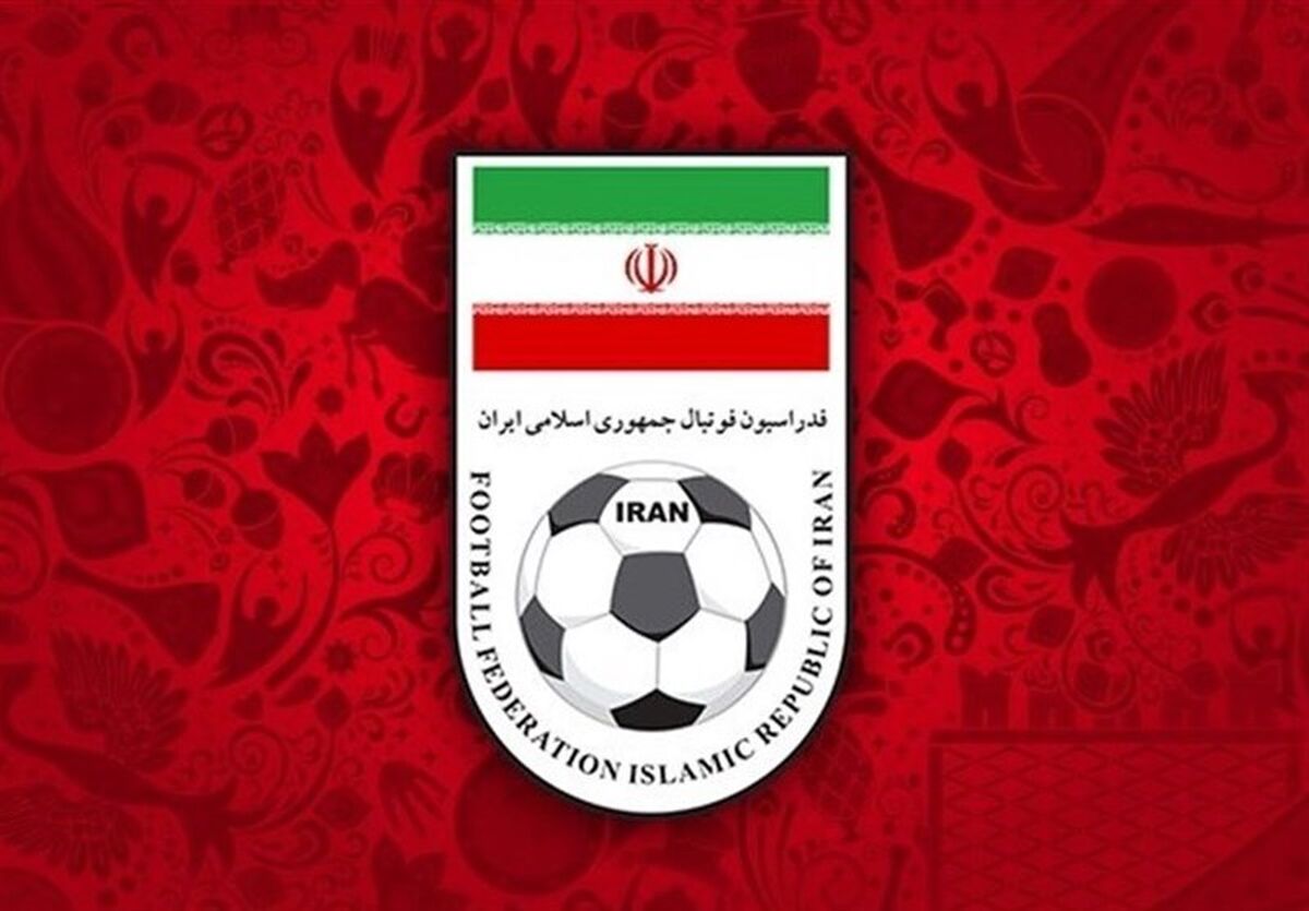 واکنش بخش رسانه‌ای تیم ملی فوتبال به اظهارات افشین پیروانی

