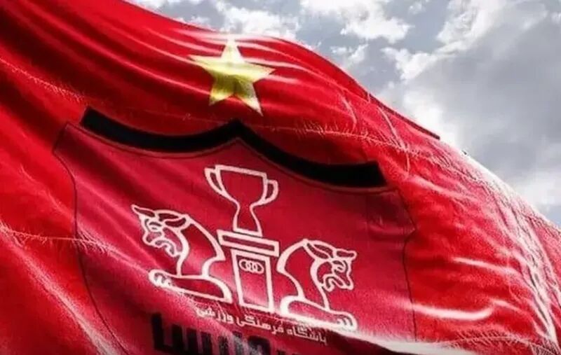 پرسپولیس تنها نماد ایران در 10 سال اخیر آسیا