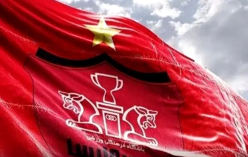 پرسپولیس تنها نماد ایران در 10 سال اخیر آسیا