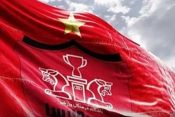 پرسپولیس تنها نماد ایران در 10 سال اخیر آسیا