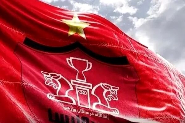 پرسپولیس تنها نماد ایران در 10 سال اخیر آسیا