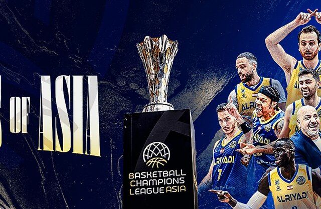 قهرمانی مقتدرانه الریاضی لبنان در لیگ قهرمانان آسیا
