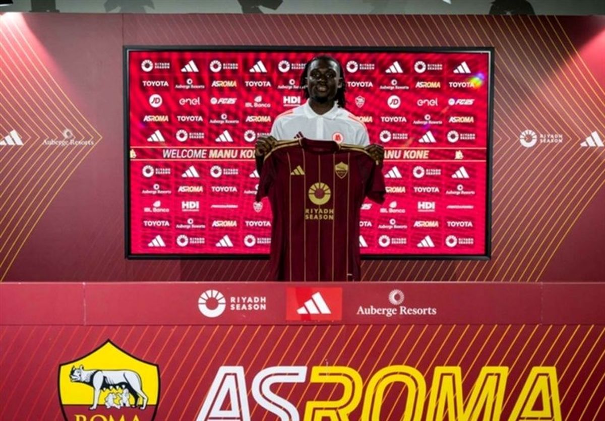  رم رسماً بازیکن مونشن‌گلادباخ را خرید 