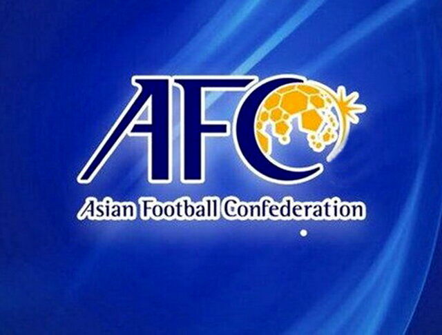 AFC: تمام رقابت‌های آسیایی با VAR برگزار می‌شود
