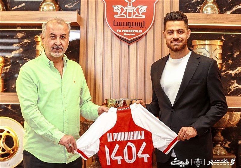 قرارداد پرسپولیس با پورعلی‌گنجی رسماً تمدید شد