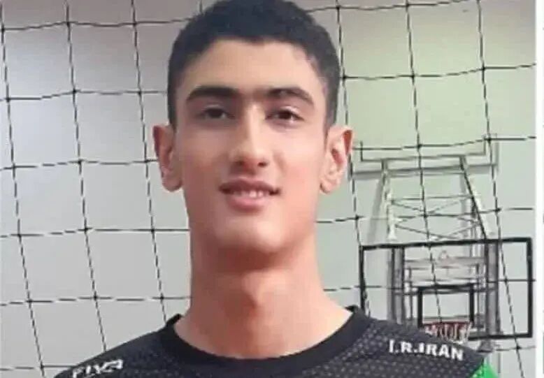 یک والیبالیست به شهادت رسید