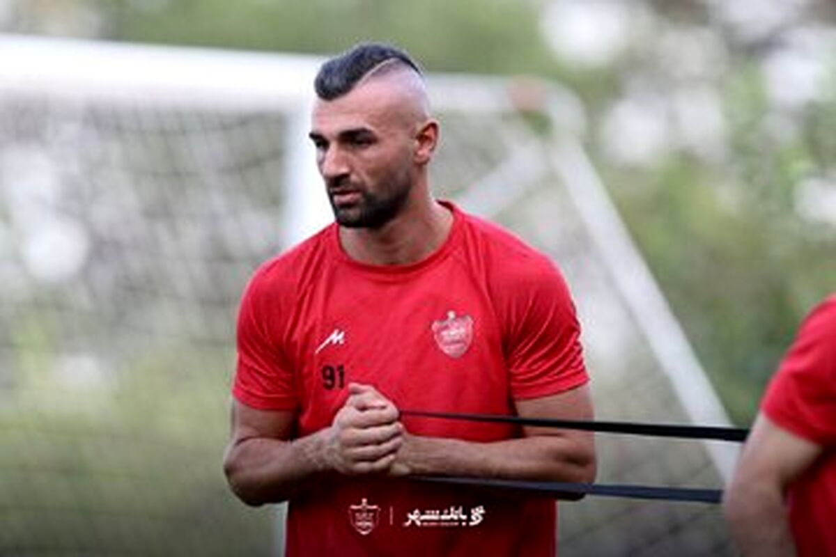 تعطیلات ستاره پرسپولیس با پسرش در استانبول 
