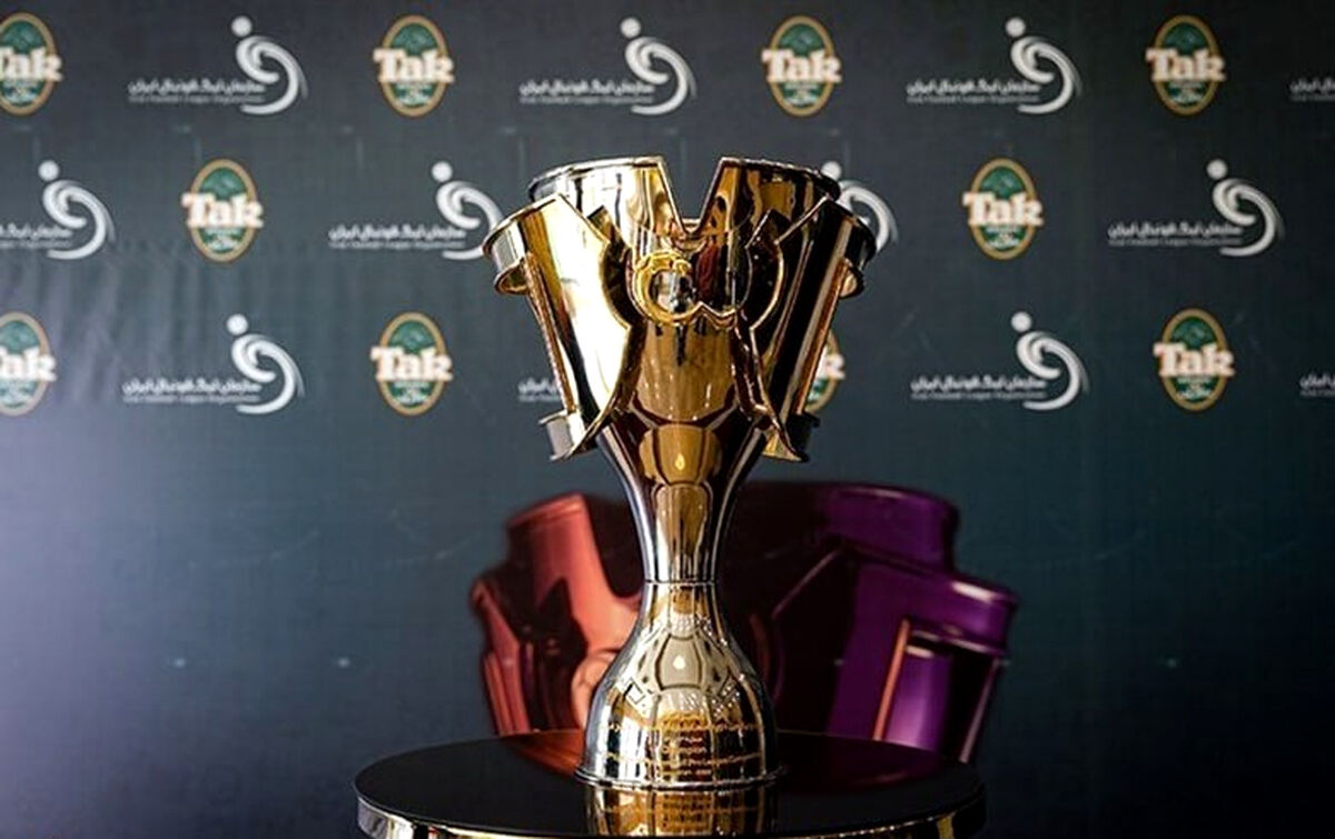  آخرین سکانس رقابت قهرمانی پرسپولیس و استقلال؛ جویندگان طلا! 