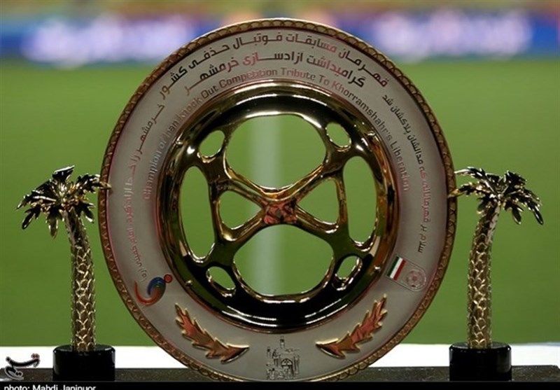 برگزاری فینال جام حذفی در کرمان با یک شرط
