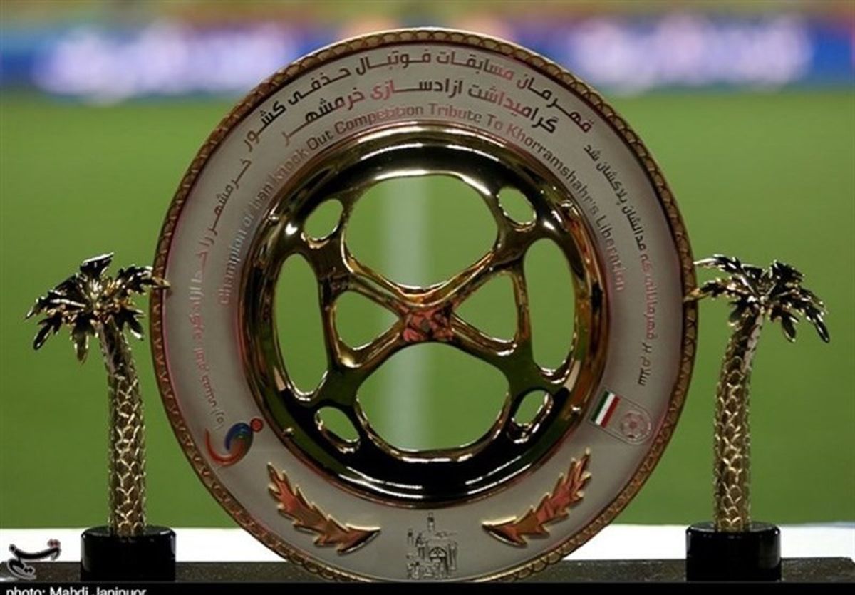 برگزاری فینال جام حذفی در کرمان با یک شرط
