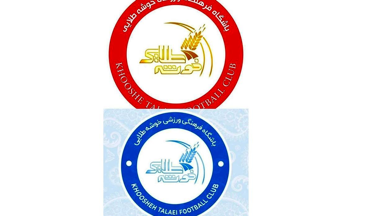 خسرو حیدری زیر بار لوگوی قرمز نرفت!