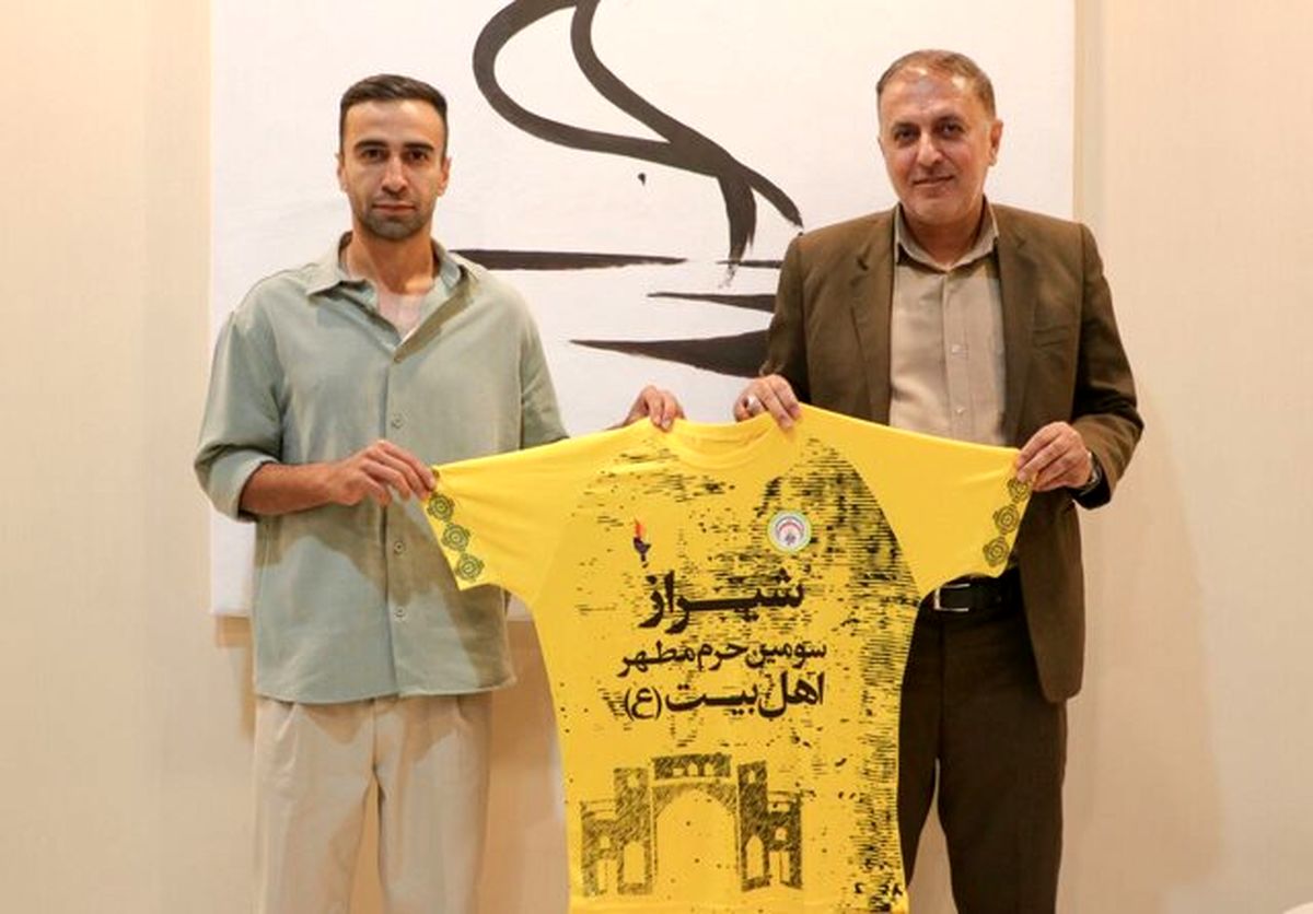 بازیکن پیشین استقلال به فجر سپاسی پیوست

