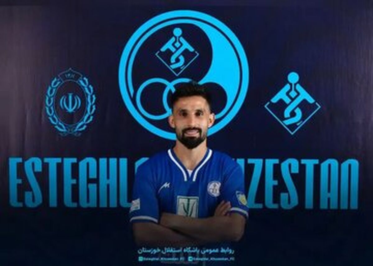 عجیب‌ترین نقل و انتقال فوتبال ایران؛ این بازیکن در تابستان ۳ تیم عوض کرد!