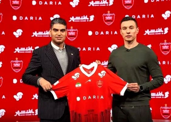 ایگور سرگیف رسما به پرسپولیس پیوست