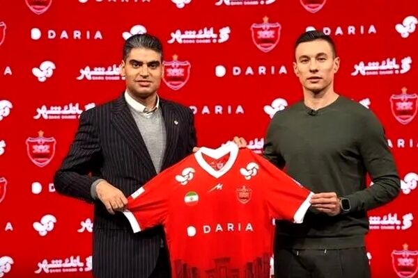 ایگور سرگیف رسما به پرسپولیس پیوست