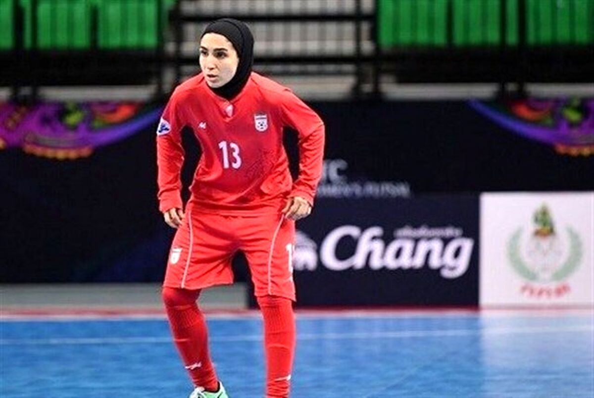 فاطمه اعتدادی در بین برترین‌های فوتسال زنان جهان