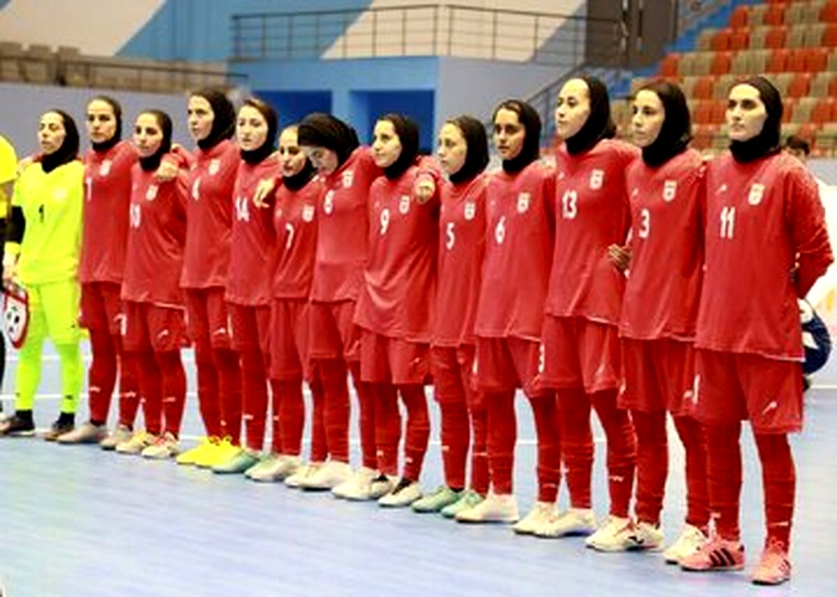دختران فوتسال ایران قهرمان شدند